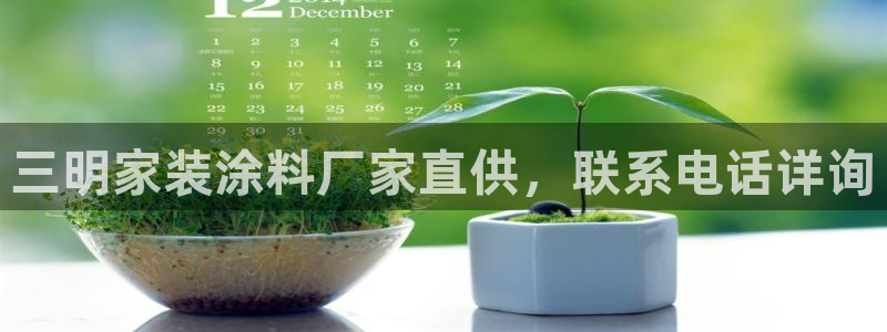 和记AG