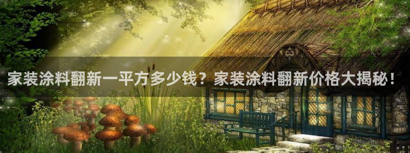 和记ag登录