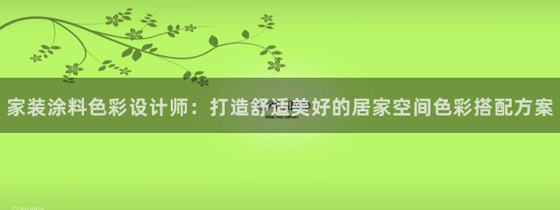 和记ag登录