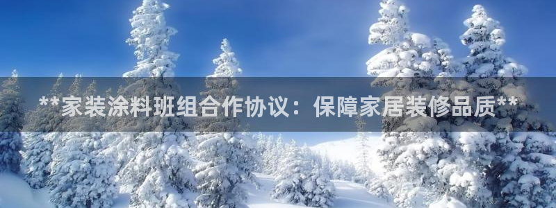 和记paging