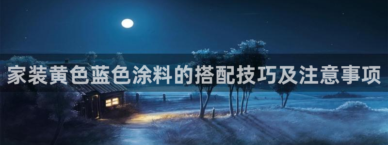 和记广告女主角