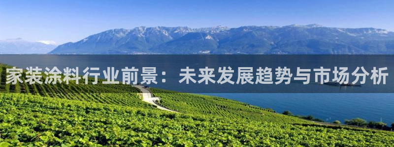 和记ag旗舰