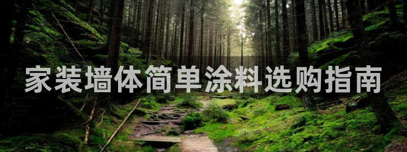 和记ag网址