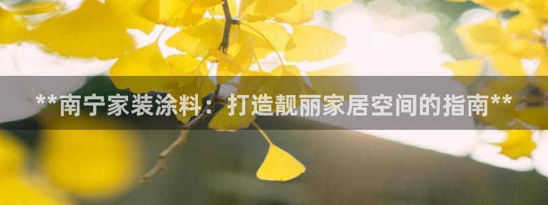 和记pc