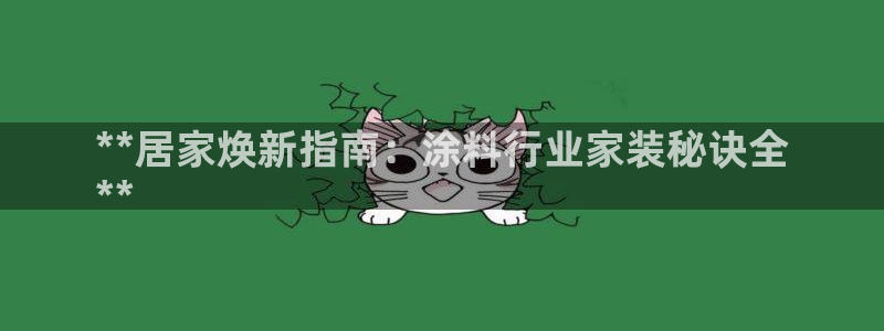 和记5g电讯