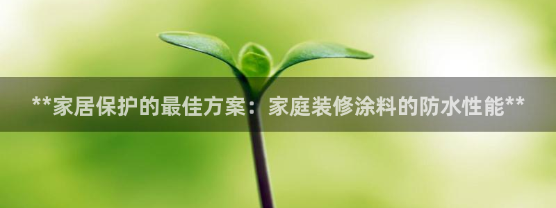 和记ag网页版