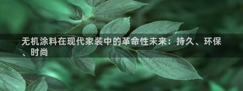和记官方网址