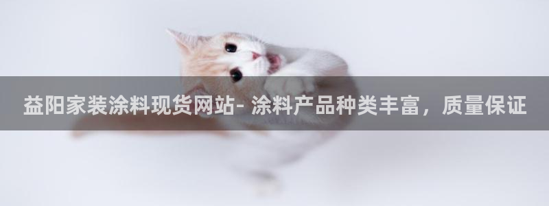 江苏和记数码科技有限公司