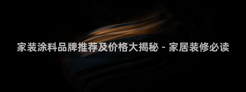 和记ag