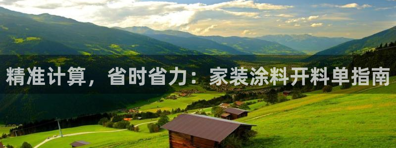 和记5g电讯